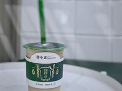 -林小柔绿豆沙牛乳(陆家嘴店)
