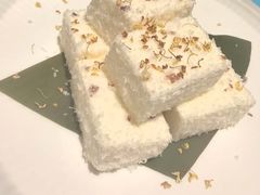 -阿露佳·舌尖上的安吉菜