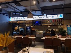 -八珍玉食鸡煲·打边炉(印象城店)