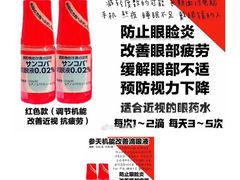 -宁波鄞州万达广场
