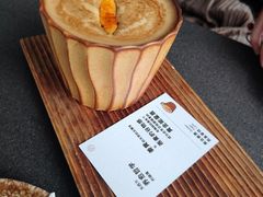 -FOOOO CITY CLUB 孚乐里音乐西餐酒吧(悠方店)