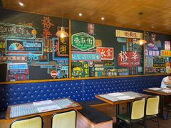 大堂-憶廟街 X 沙角邨(太古城店)