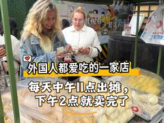 -成都金河宾馆(宽窄巷子店)