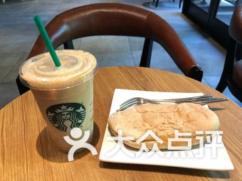 星巴克(中粮广场店)