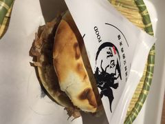 -白起肉夹馍