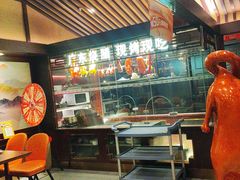-古南都·老广东酒楼(龙江店)