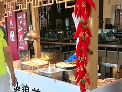 -余姚四明湖开元名都度假酒店·夏威夷西餐厅