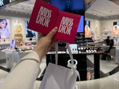 -松雷商业(南岗店)