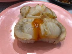 凡立贝寿司-争鲜回转寿司(流行前线店)