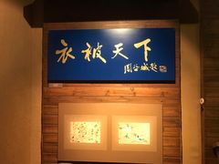 -上海纺织博物馆