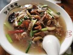 -孙家面馆(淮海第一城店)