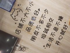 -東豫狼鲜货烧烤. 碳火烤鱼. 小龙虾(上海首店)