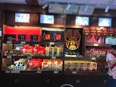 零售区-張飛牛肉(锦里店)