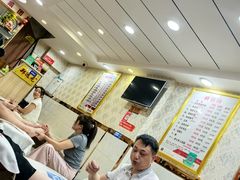 -郑远元专业修脚房(西二环店)