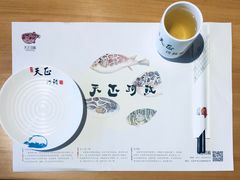 -天正河鲀·河豚亭(大连店)