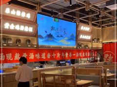 大堂-川堂风·跷脚牛肉·乐山爆炒(宝山日月光店)