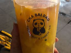 超级杯水果茶-茶百道(蜀汉路店)