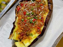 烤茄子-烤五行·烧烤烤串(石佛营店)