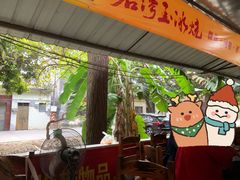 -大地农庄(逢沙大道店)