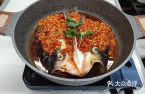 Secret-Recipe Stewed Fish Head