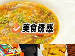 -大洋家·潮汕鱼鲜·花胶砂锅粥(天河东路店)