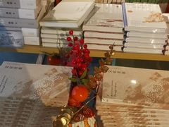 -新华书店(解放路店)