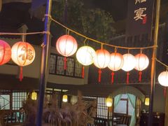 -淀里船宴(卓达店)