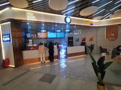 -CoCo都可(健翔桥店)