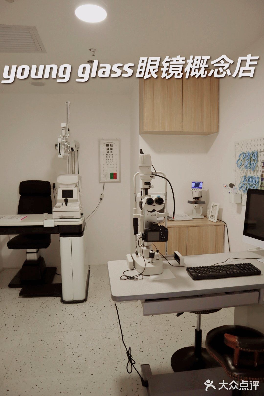 年轻人选择的一家时尚眼镜店👍 