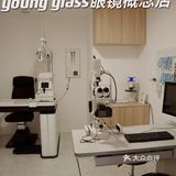 年轻人选择的一家时尚眼镜店👍 
