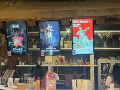-暴风岛沉浸式体验馆(百联世纪店)