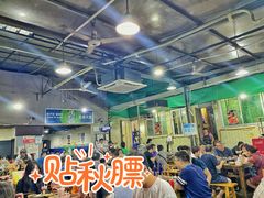 大堂-星鸿社重庆老火锅