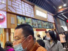 -阿文汤包蟹黄汤包(豫园商城店)