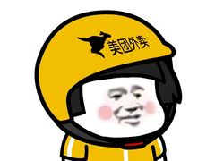 -蜀香居鲜毛肚火锅