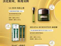 -DFS迪斐世(香港广东道店)