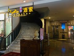 -亚洲国际大酒店