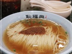 -耿福兴(凤凰美食街店)