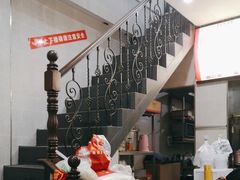 -万州面馆(黄泥磅店)