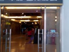 android_upload_pic-中影国际影城(大唐西市4K临境音店)