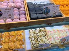 -桃源村(老门东店)