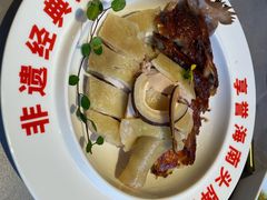 -沿江海南菜·文昌鸡祖师爷(大东海店)