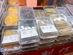 脆豆根-天津堆姐糖堆刨冰(河东区总店)