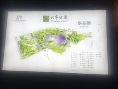 -上海宝华万豪酒店