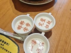 -春满园·邯郸菜发祥地(滏东店)