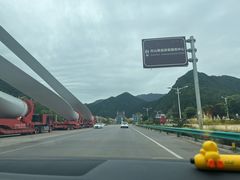 -关山草原