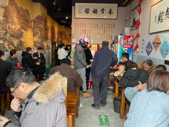 等位区-春雪面馆(转塘店)