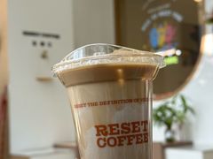 -Reset Coffee 与海咖啡