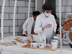-% Arabica阿拉比卡咖啡(深圳湾万象城店)
