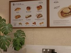 -稻田秋(怡美广场店)