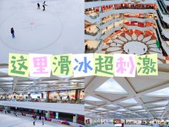 -全明星滑冰俱乐部(万象城店)